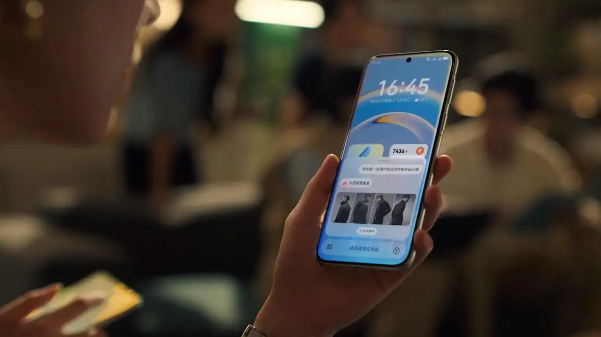 别家还在卷参数，华为Pura 80已经悄悄换上了“最强大脑”！ -1