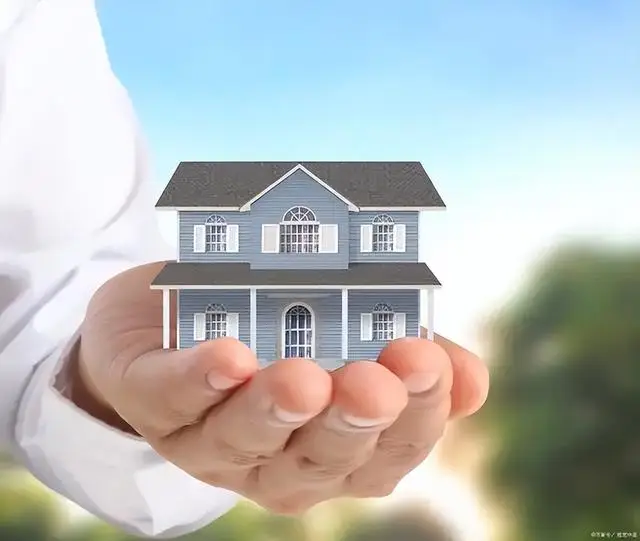 2026房价继续跌?近一半家庭躲不开的3道坎 -1 2026房价继续跌?近一半家庭躲不开的3道坎 -1