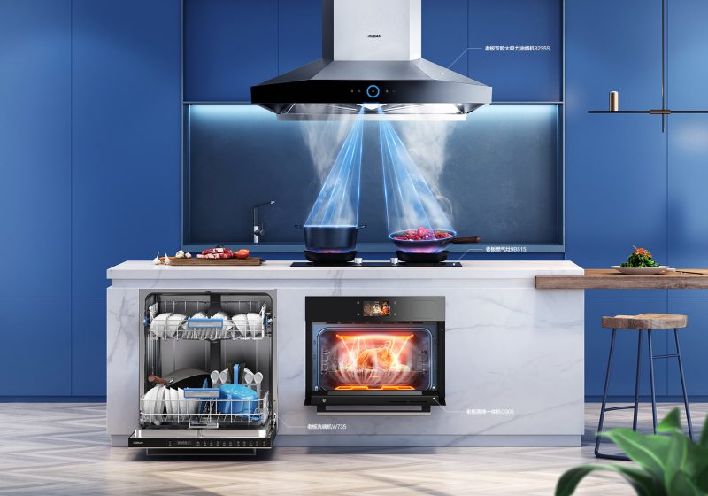 股价跌了15%,高管薪酬却连涨三年?老板电器这波操作引关注 -1 股价跌了15%,高管薪酬却连涨三年?老板电器这波操作引关注 -1