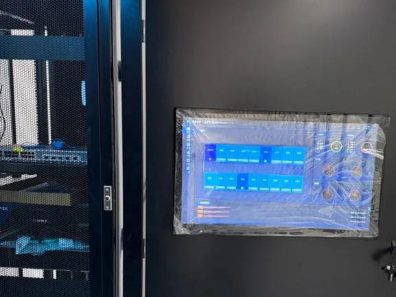 爱谱华顿数据中心助力全国示范数字档案馆建设 -8