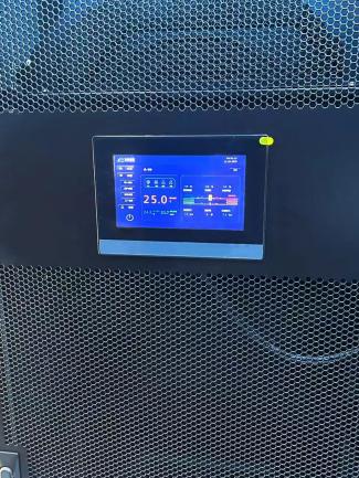 爱谱华顿数据中心助力全国示范数字档案馆建设 -7