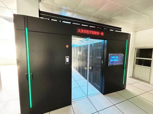 爱谱华顿数据中心助力全国示范数字档案馆建设 -3