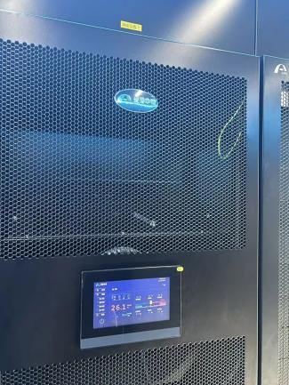 爱谱华顿数据中心助力全国示范数字档案馆建设 -5