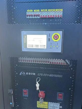 爱谱华顿数据中心助力全国示范数字档案馆建设 -6