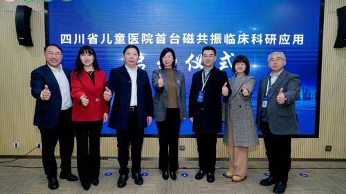 告别“氦”怕！中国造出全球首台无液氦核磁，华西医院已用上 -1