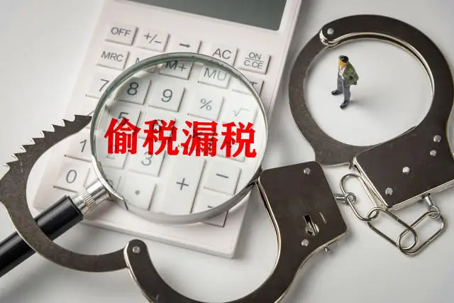 千万粉丝车评人“翻车”后续？陈震全网账号遭封禁，曾因依赖智驾酿事故！ -1