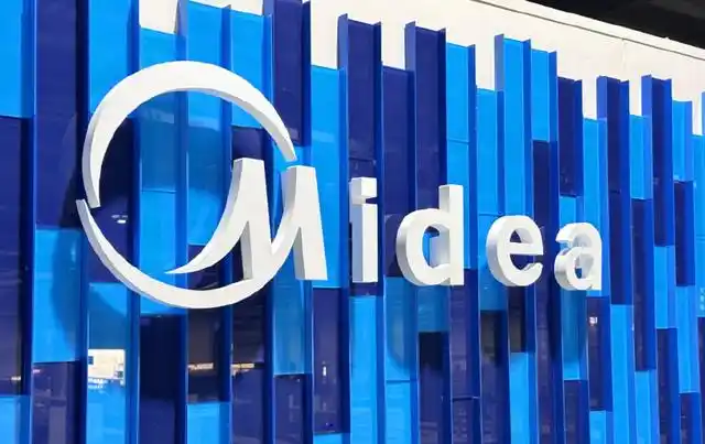 百亿回购直接注销!美的这波操作,A股公司都该学学 -1 百亿回购直接注销!美的这波操作,A股公司都该学学 -1