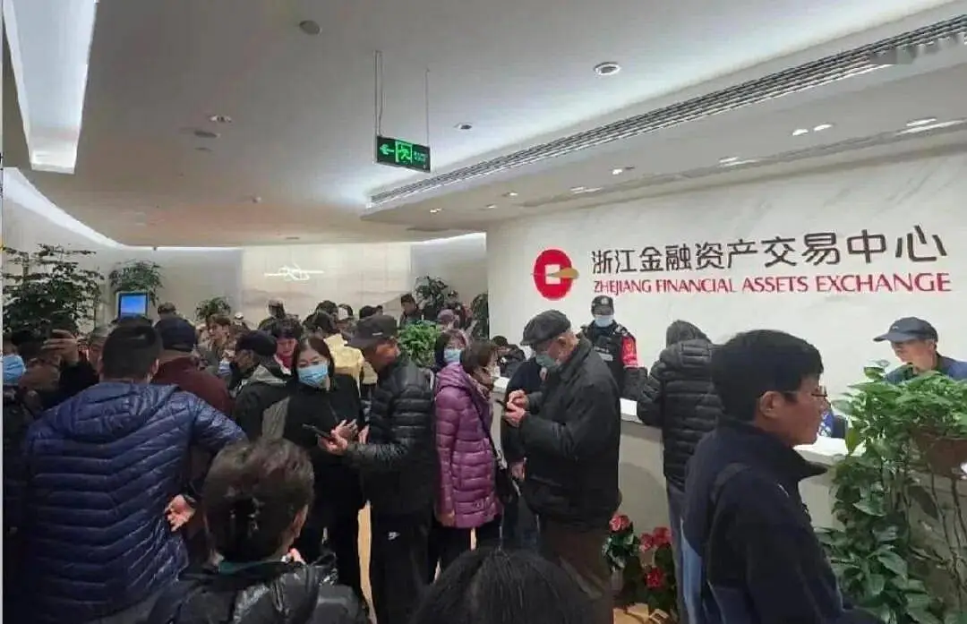 浙金中心暴雷140亿：俞发祥的“商学院朋友圈”也救不了地产理财坑 -1