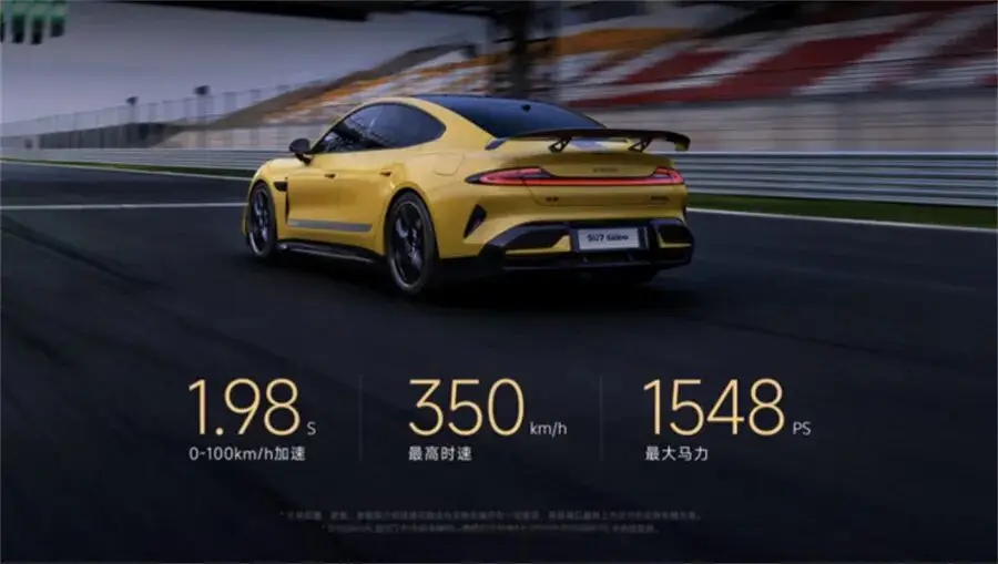 小米SU7翻车实录:从“雷神降临”到“雷总,别念ppt了” -1 小米SU7翻车实录:从“雷神降临”到“雷总,别念ppt了” -1