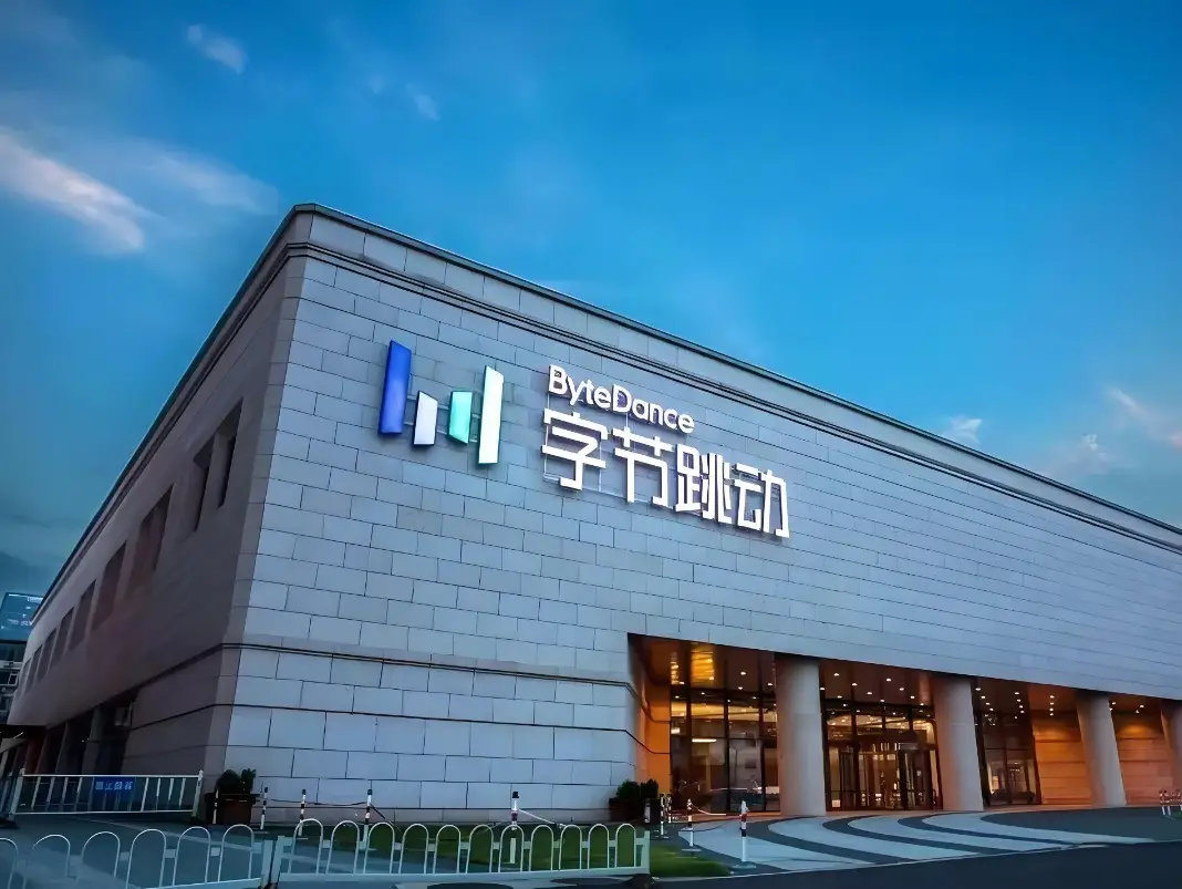 字节跳动，想当所有手机的“大脑” -1