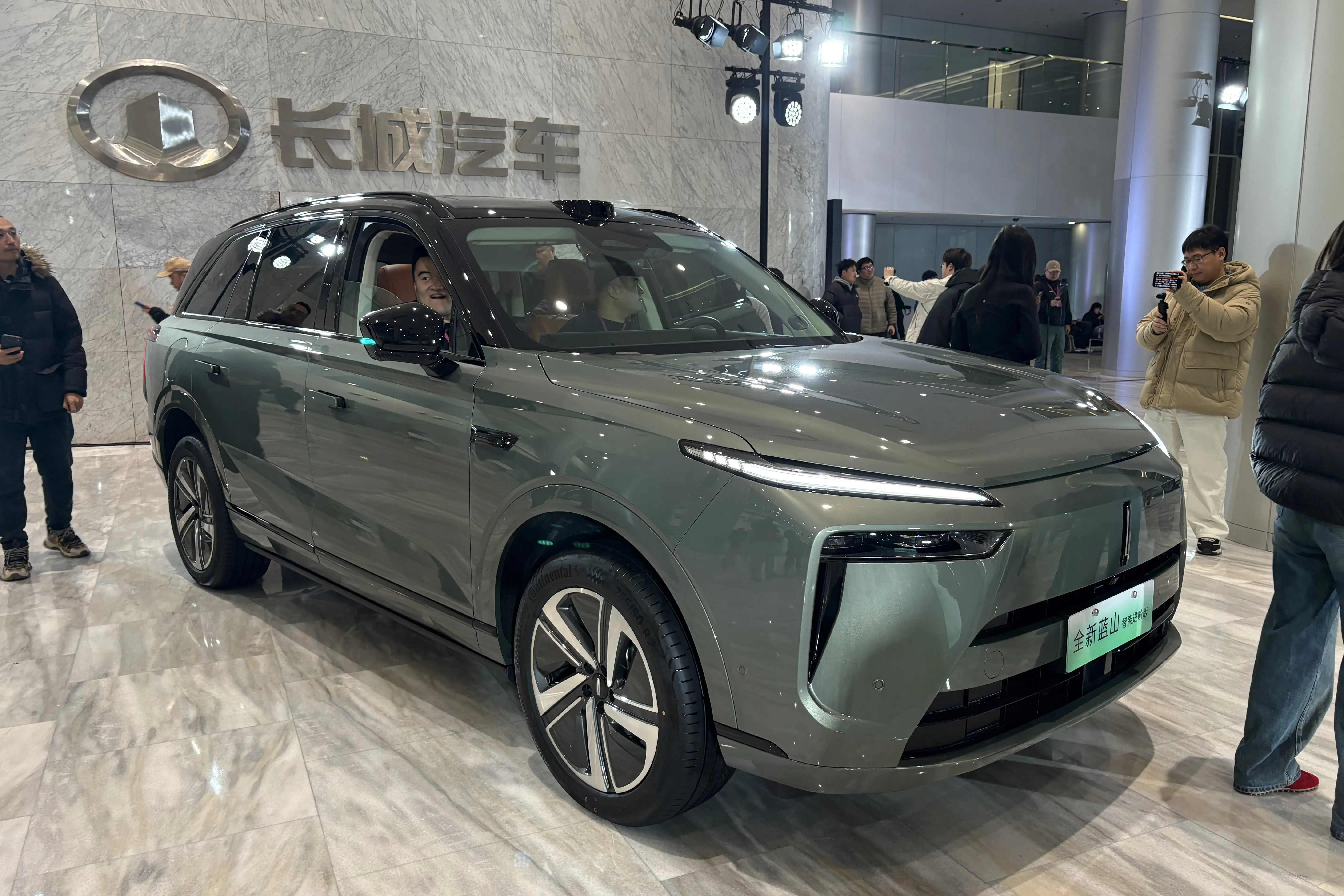 魏牌蓝山新上市，限时心动价27.58万起 -1