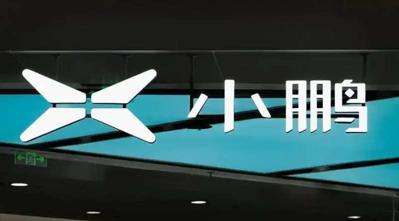 减配被锤！小鹏G6偷偷“砍雷达”，百名车主联名开撕：说好的5颗呢？ -1