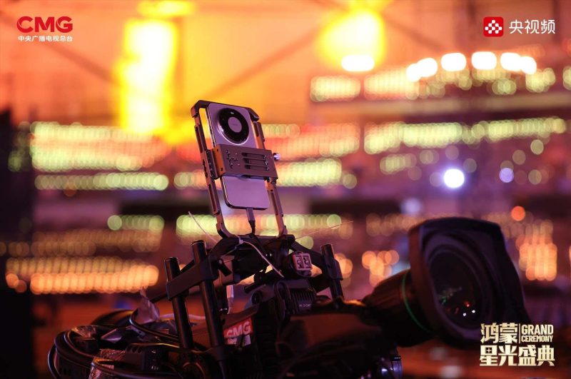 鸿蒙盛典全网刷屏,这十年直接封神! -1 鸿蒙盛典全网刷屏,这十年直接封神! -1