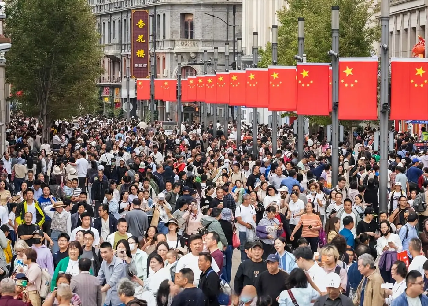 数据会说谎？京沪消费真相大揭秘！ -1