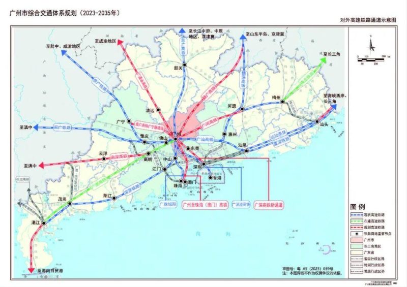 广东高铁杀回第一!17市飙上350km/h,连磁悬浮都敢想了? -1 广东高铁杀回第一!17市飙上350km/h,连磁悬浮都敢想了? -1