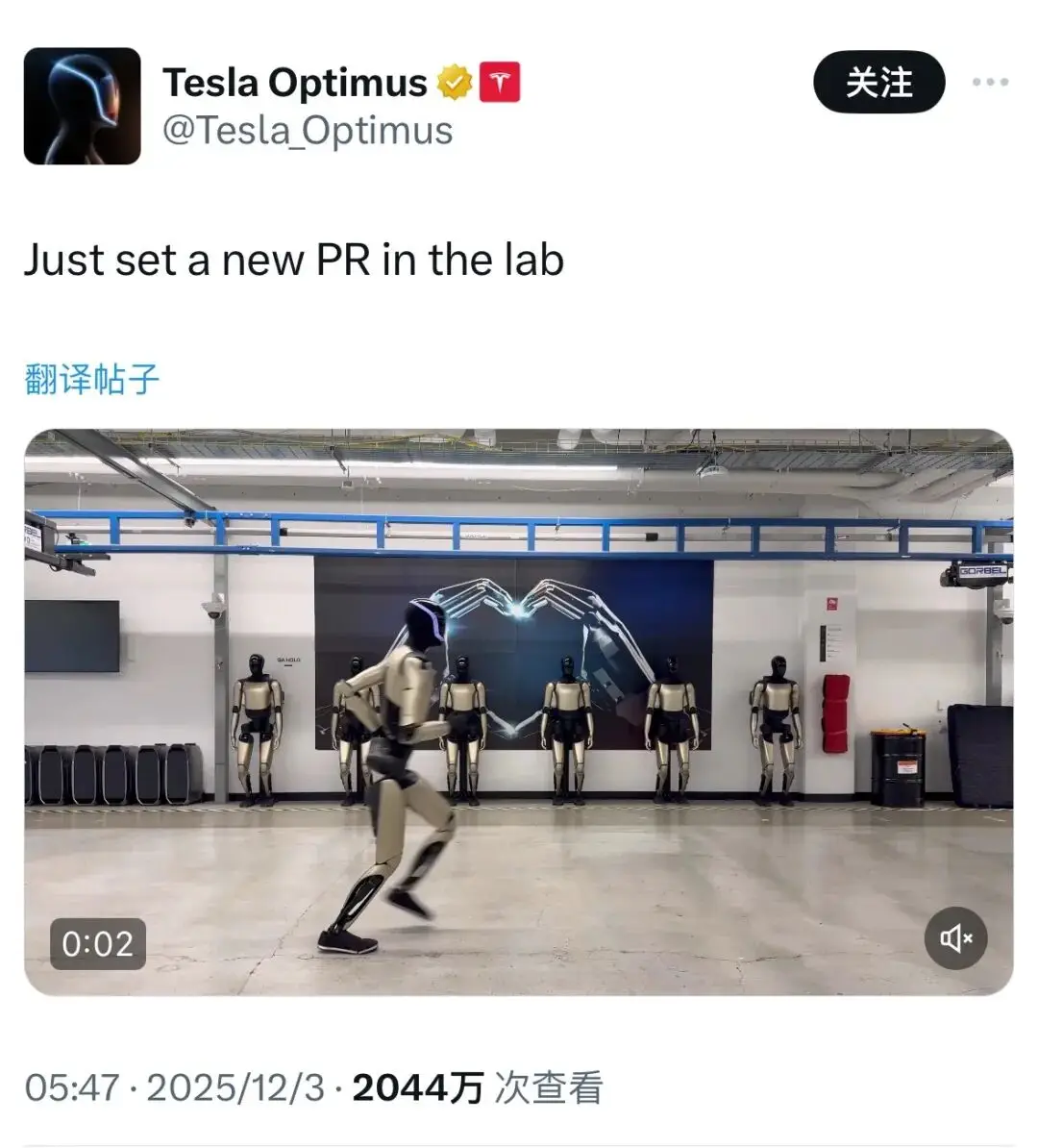 特斯拉擎天柱两年半逆袭，马斯克放话：未来每人一台，卖白菜价！ -1