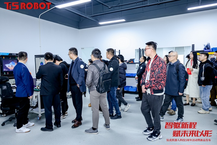 钛虎五周年活动暨新品发布会圆满落幕 以创新之力奔赴下一程新境 -2