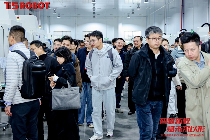 钛虎五周年活动暨新品发布会圆满落幕 以创新之力奔赴下一程新境 -3