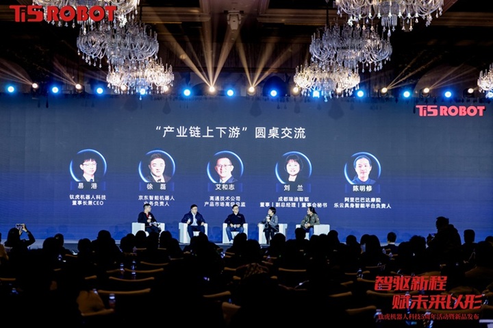 钛虎五周年活动暨新品发布会圆满落幕 以创新之力奔赴下一程新境 -6