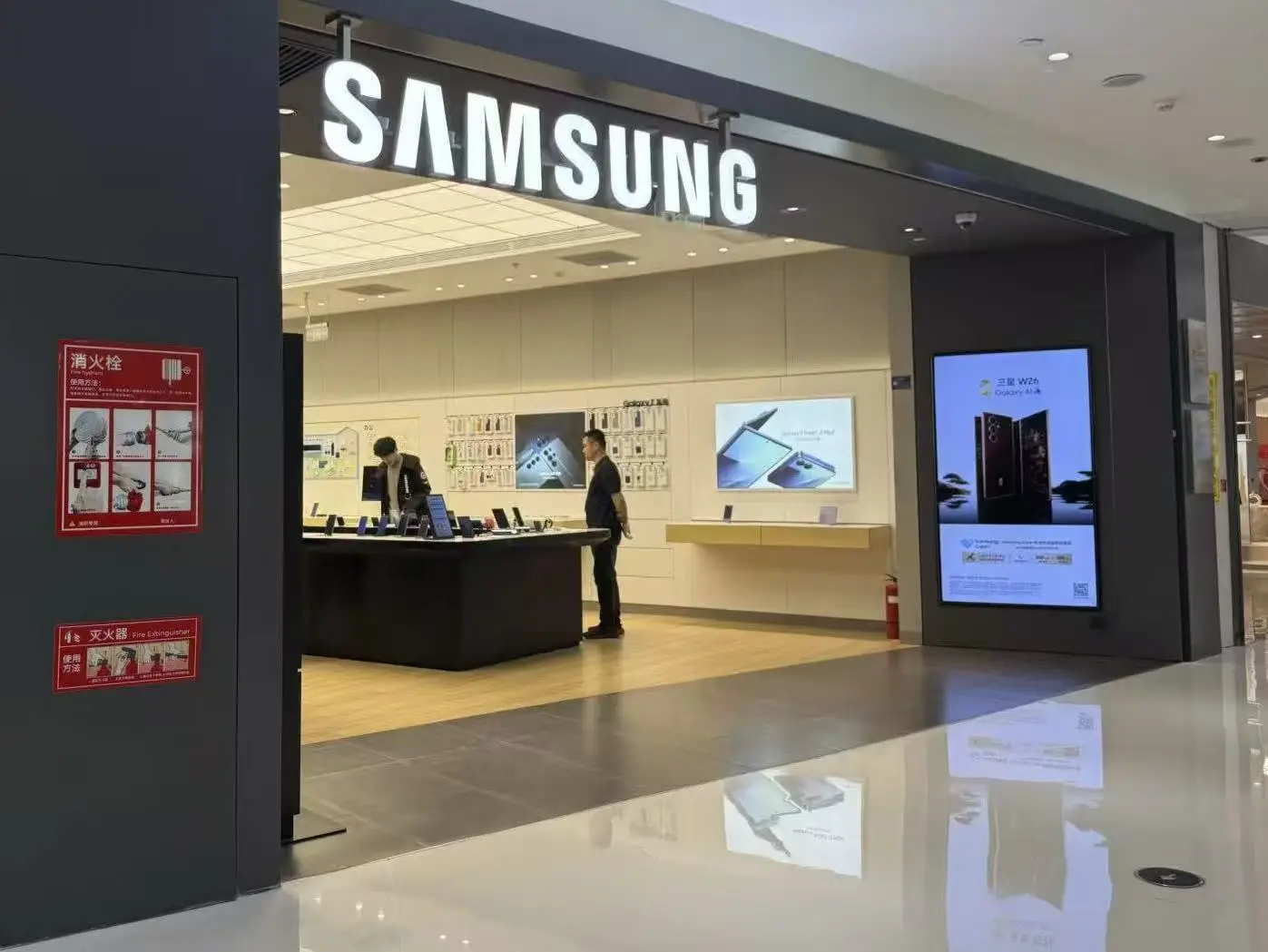 三星三折叠:抢不到是营销,卖不过才是现实 -1 三星三折叠:抢不到是营销,卖不过才是现实 -1