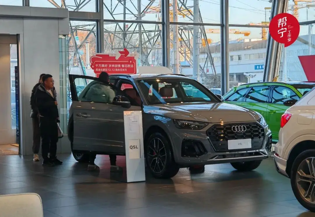 奥迪直降12万，燃油车年末“自杀式”清仓！新能源已备好镰刀 -1