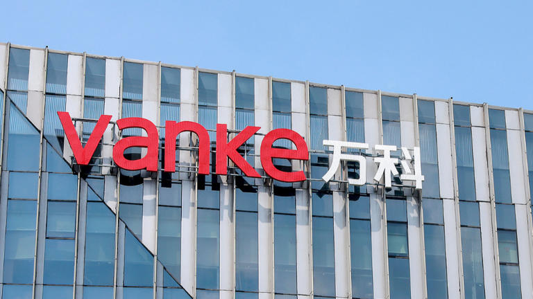 万科20亿债券展期“三连否”!投资人不买账,5天宽限期成最后博弈战场 -1 万科20亿债券展期“三连否”!投资人不买账,5天宽限期成最后博弈战场 -1