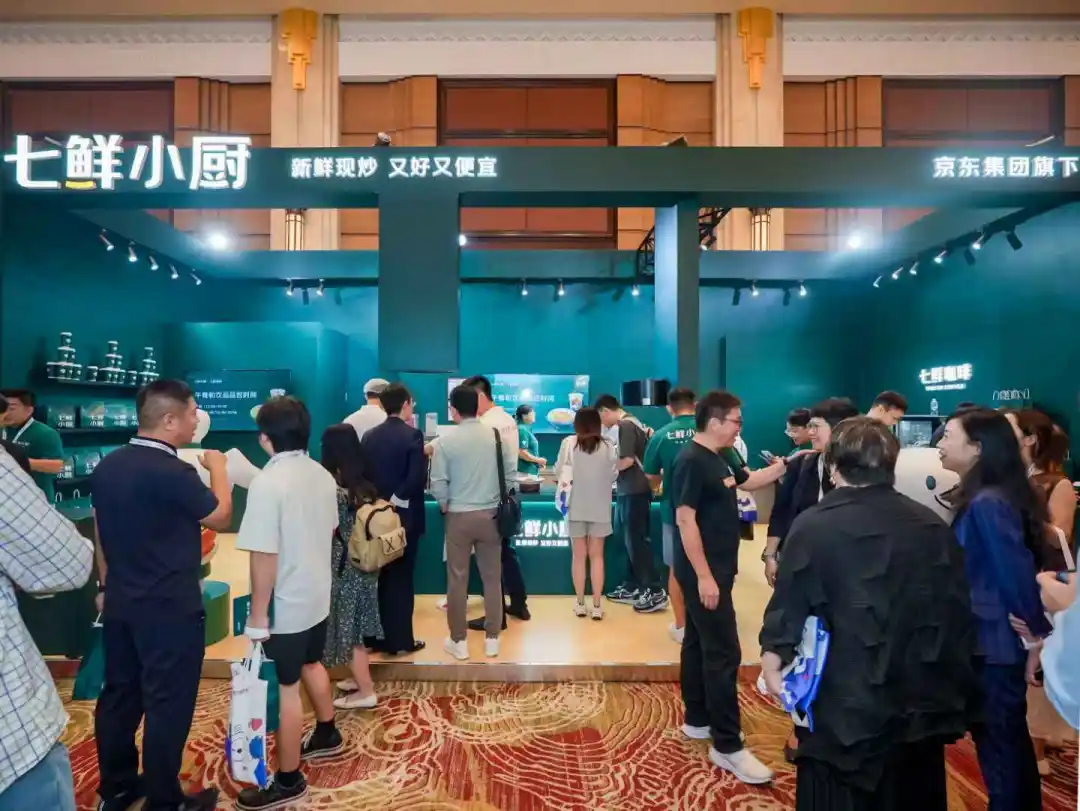 京东外卖放大招！七鲜小厨全国“招合伙”，直播后厨、狙击幽灵外卖 -1