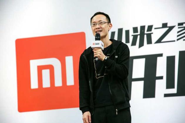 小米元老林斌抛出200亿减持计划！2026启动，慈善基金转身投资公司？ -1