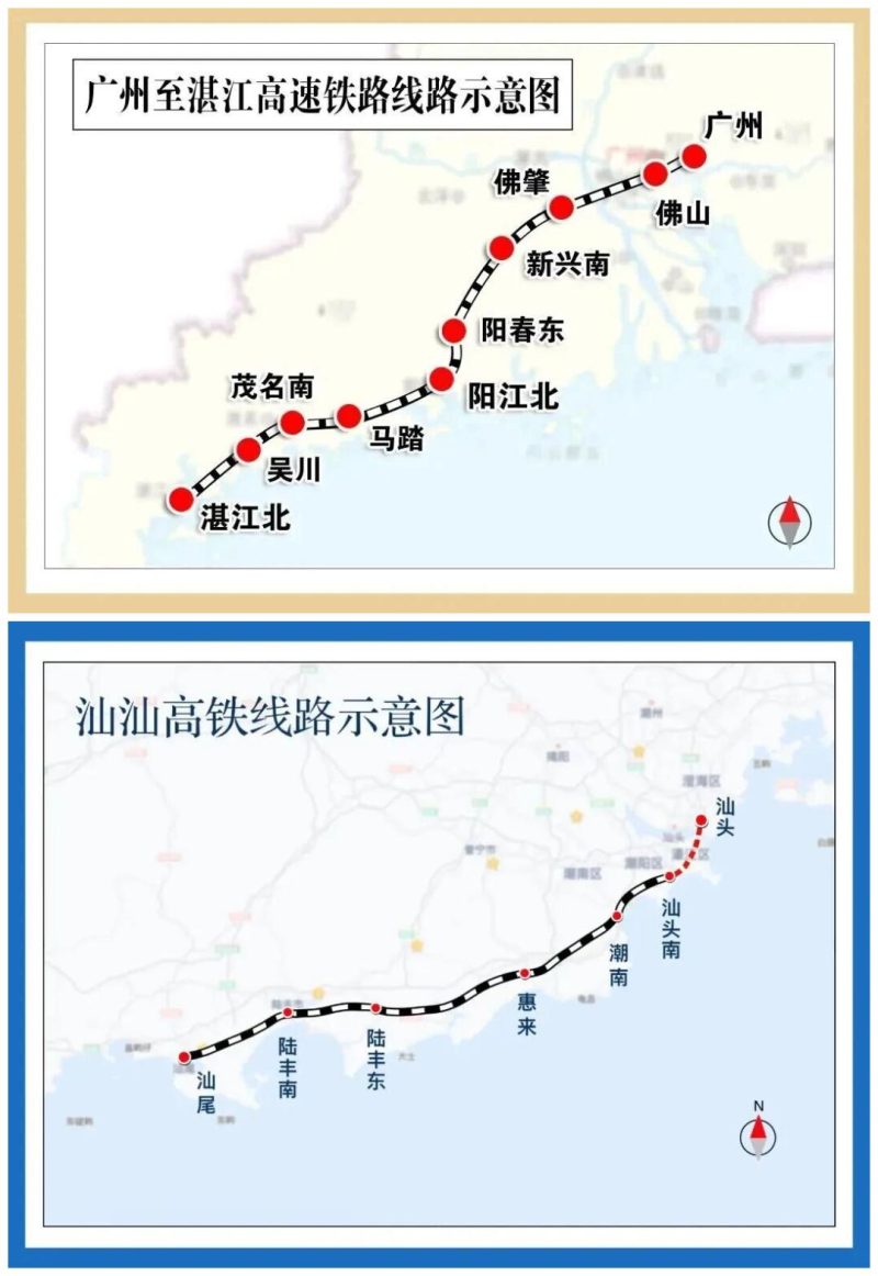 广东高铁杀回第一!17市飙上350km/h,连磁悬浮都敢想了? -1 广东高铁杀回第一!17市飙上350km/h,连磁悬浮都敢想了? -1