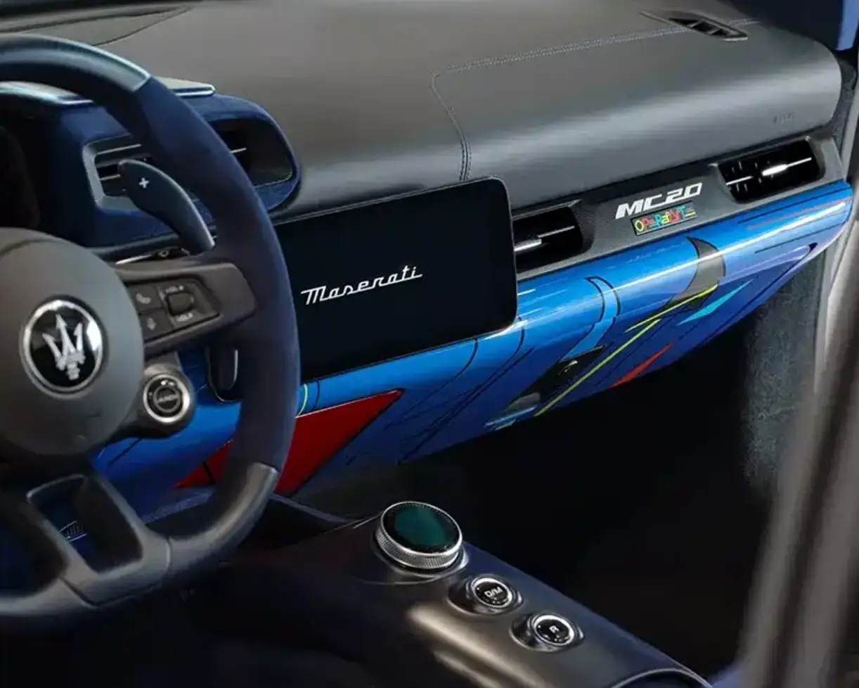 十五种色彩手工涂装，这台玛莎拉蒂MC20是能开的抽象画！ -1