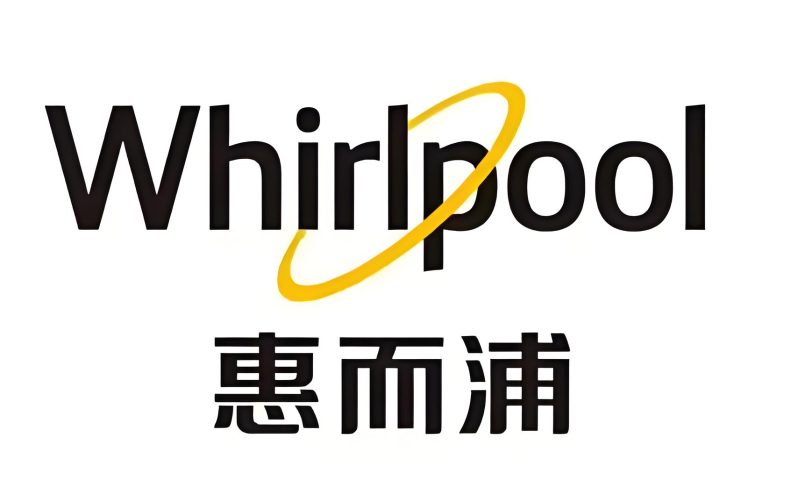 惠而浦“白菜价”吞下格兰仕洗衣机业务!7461万解决千亿级同业竞争 -1 惠而浦“白菜价”吞下格兰仕洗衣机业务!7461万解决千亿级同业竞争 -1