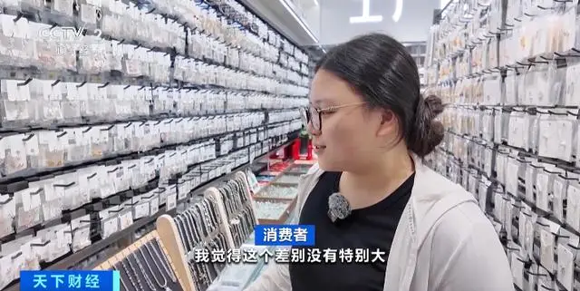 白银价格狂飙创纪录!但水贝市场却异常淡定,投资风向变了? -1 白银价格狂飙创纪录!但水贝市场却异常淡定,投资风向变了? -1