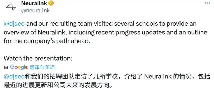 Neuralink新视频炸场：手术快如闪电，万人排队等“开颅”？ -1