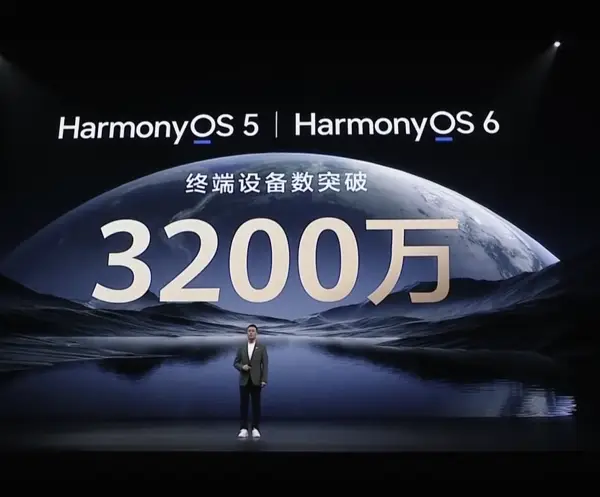 华为nova 15全系不涨价！Ultra首发红枫影像，还有双卫星通信 -1