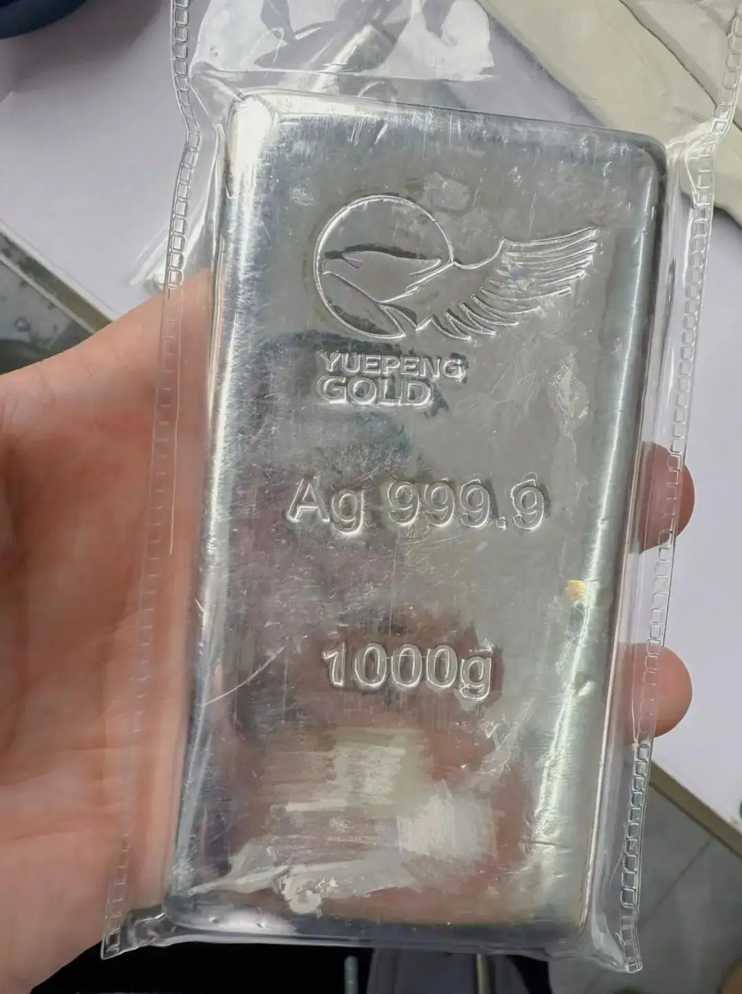 一夜暴涨又闪崩,散户疯狂抢银锭,交易所急发风险提示 -1 一夜暴涨又闪崩,散户疯狂抢银锭,交易所急发风险提示 -1