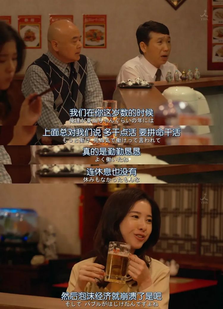 TGS变CGS?中国游戏东京“反客为主”,日本玩家排队两小时只为国游 -1 TGS变CGS?中国游戏东京“反客为主”,日本玩家排队两小时只为国游 -1