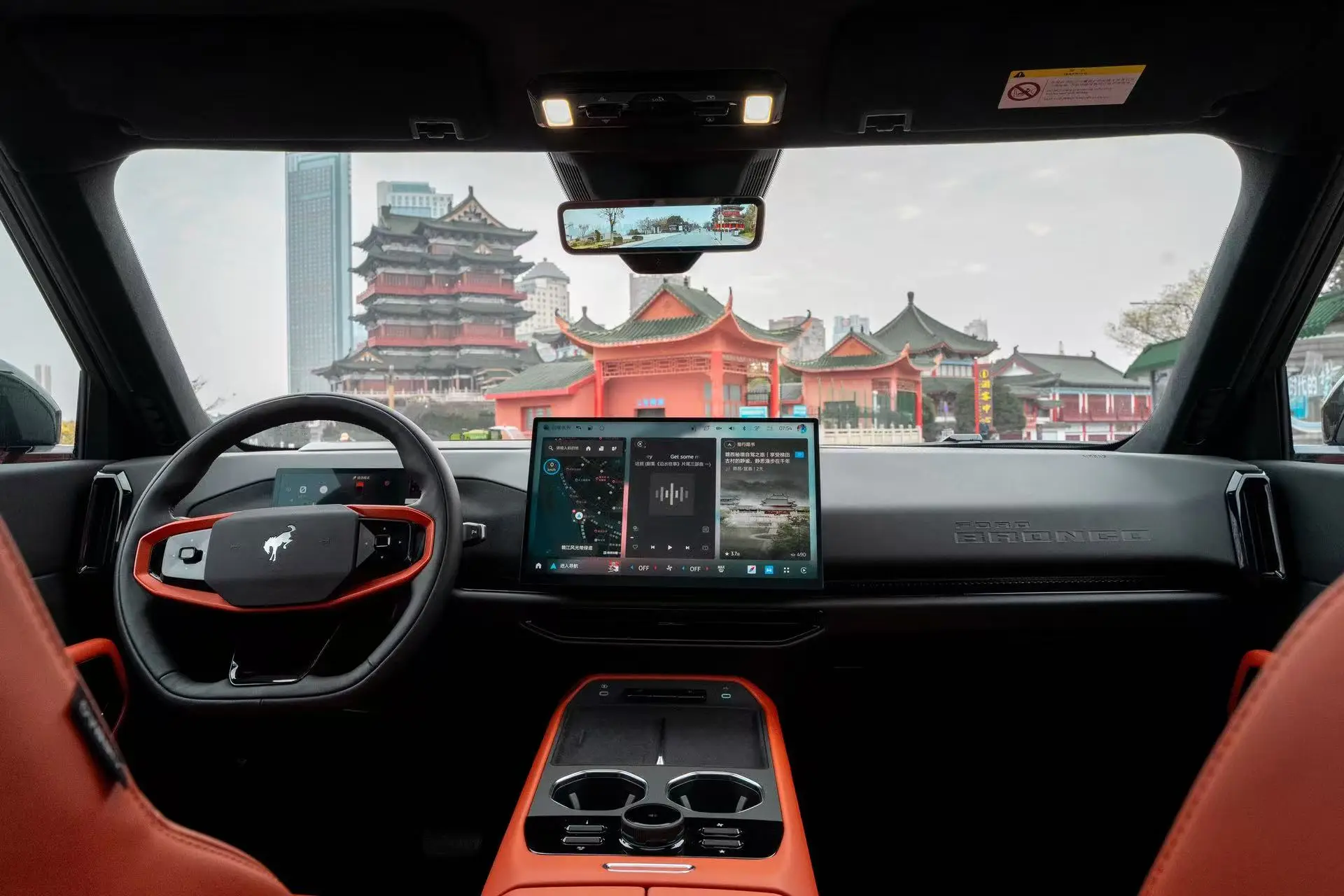 「油电同价新卷王!福特智趣烈马上市,22.98万起配双电机+差速锁」 -1 「油电同价新卷王!福特智趣烈马上市,22.98万起配双电机+差速锁」 -1