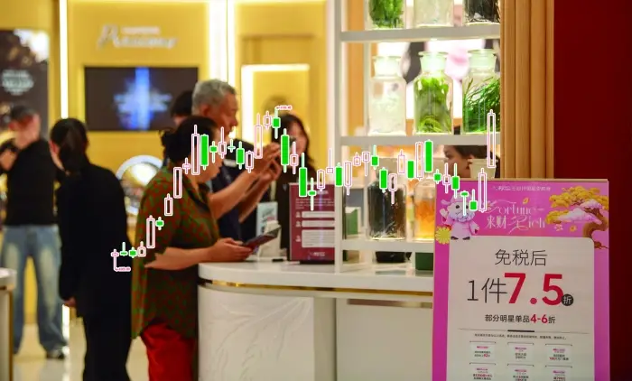 沪指收复3900,海南、算力掀涨停潮,跨年行情启动了? -1 沪指收复3900,海南、算力掀涨停潮,跨年行情启动了? -1