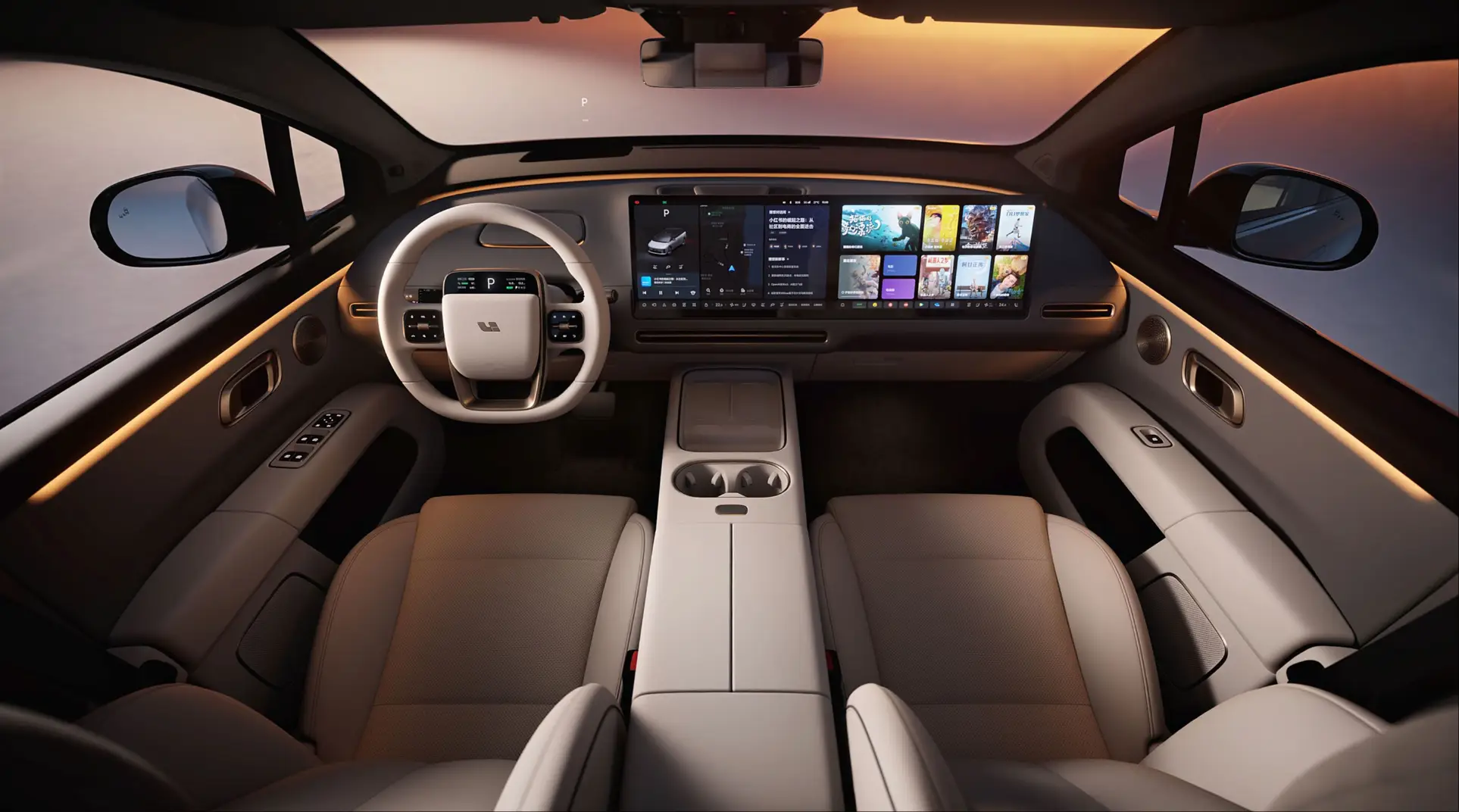 理想i6:纯电SUV红海,它凭什么做“鲨鱼”? -1 理想i6:纯电SUV红海,它凭什么做“鲨鱼”? -1