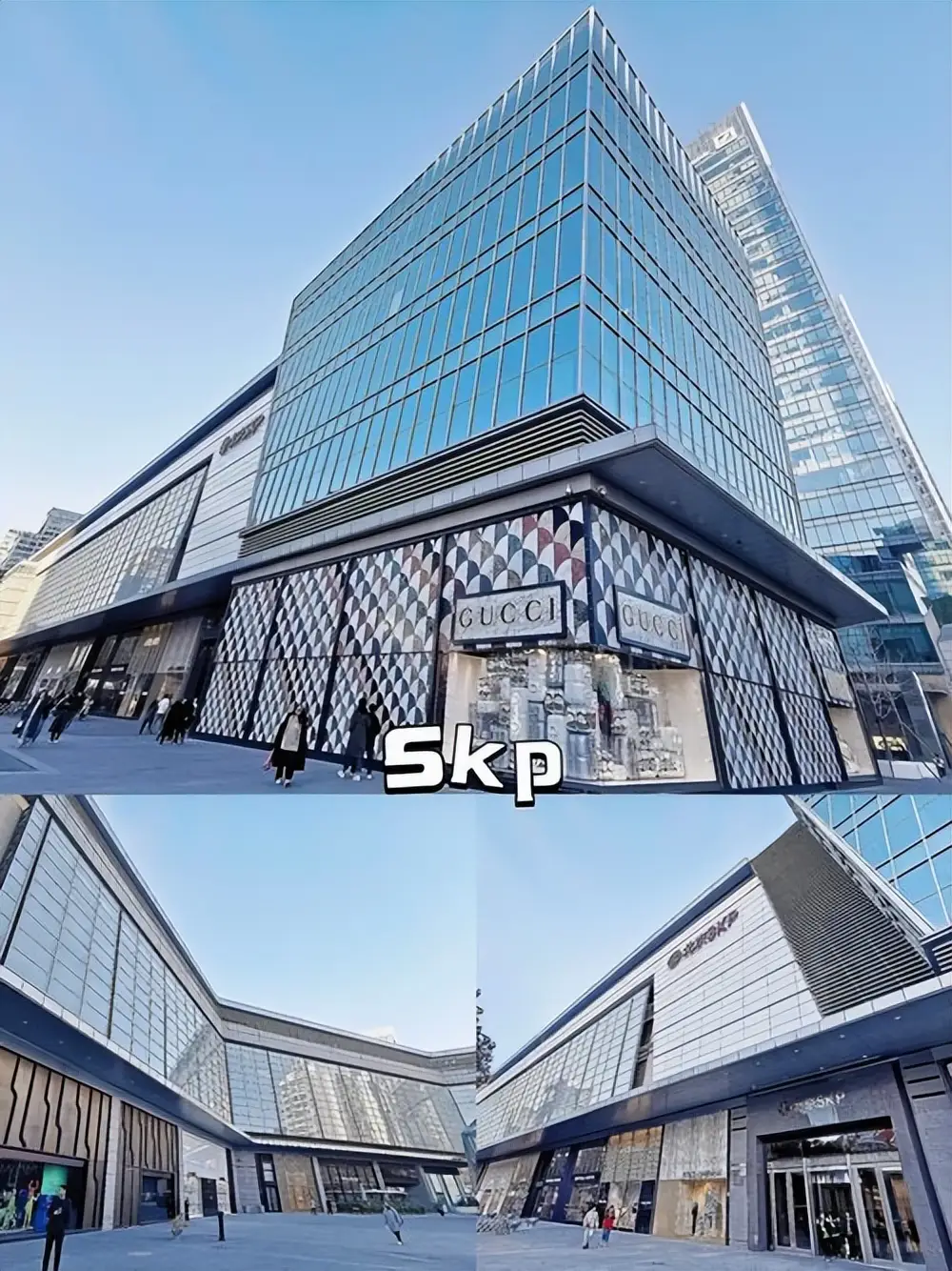 数据会说谎？京沪消费真相大揭秘！ -1