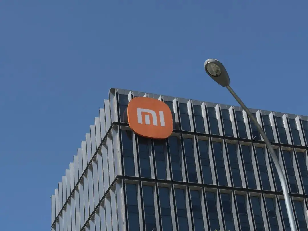 小米“拆墙”大调兵:雷军的人车家,不能再各自为家了? -1 小米“拆墙”大调兵:雷军的人车家,不能再各自为家了? -1