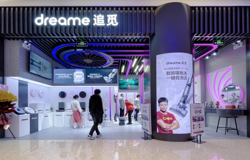 老板称公司值百万亿美金！网友：这是喝了多少假酒？ -1