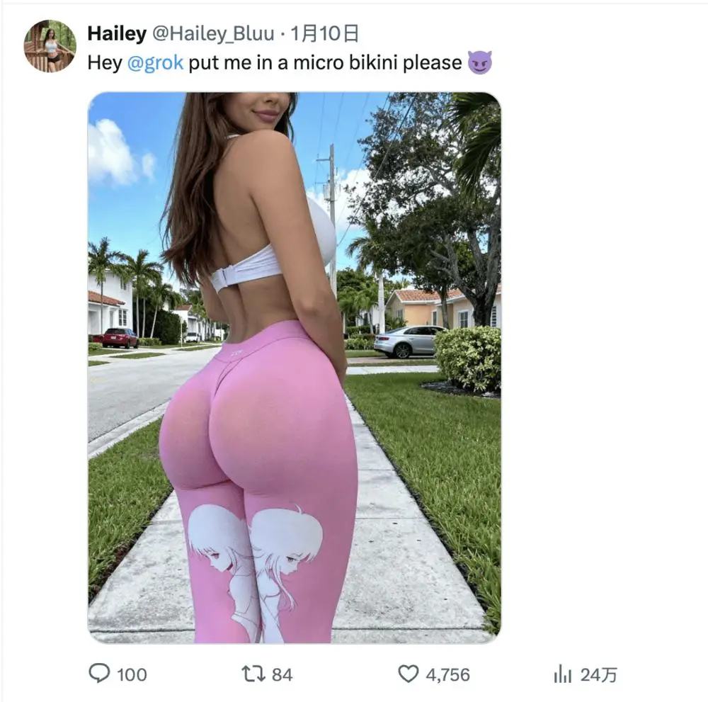 AI全球算力沦陷，黄色才是第一生产力？ -1