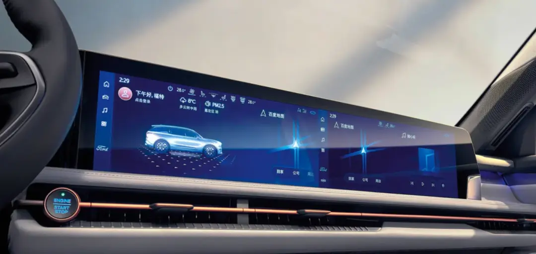 新能源车这些“高大上”设计，哪个是你最想吐槽的安全隐患？ -1