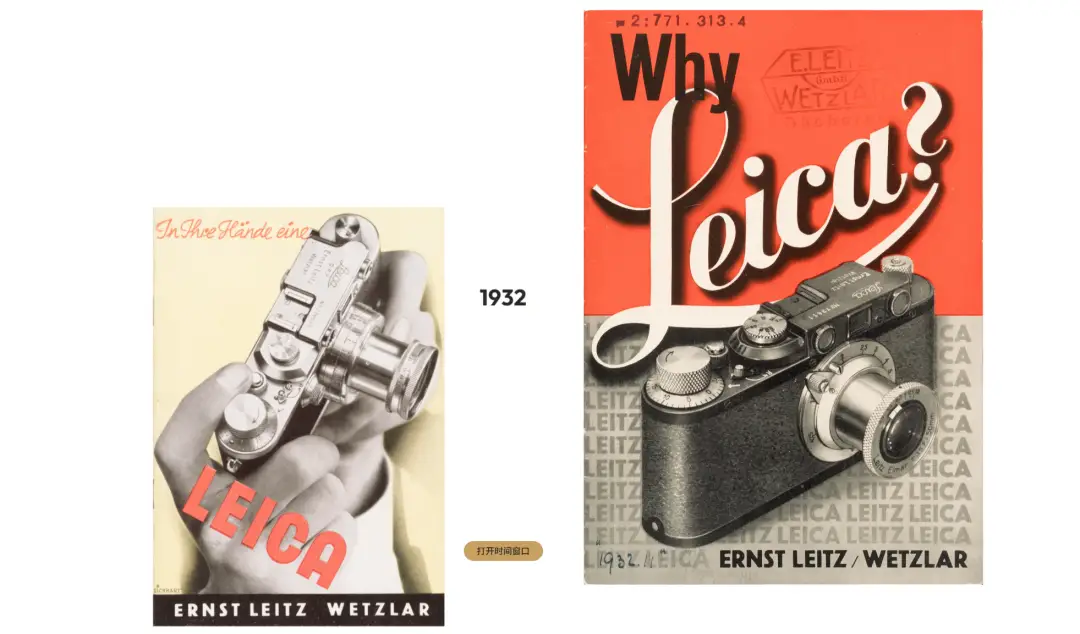 徕卡10亿欧元“求收养”，蔡司或中资接盘？相机圈一夜变江湖！ -1