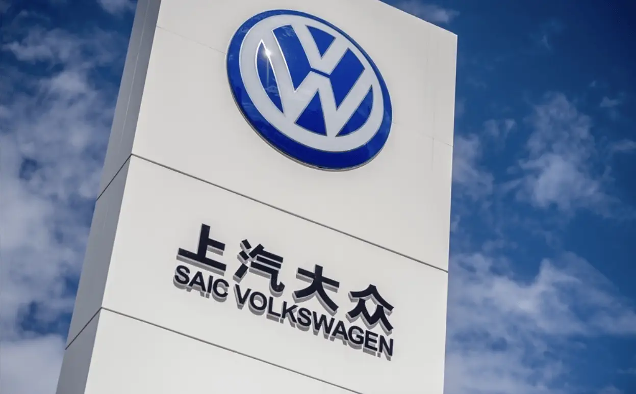 销量三连跌背后，谁在“拖累”上汽大众？ -1