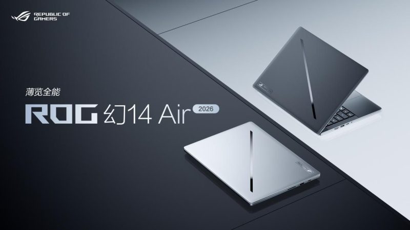 ROG 双屏幻16 枪神10X机箱里竟藏了块“全息屏”? -1 ROG 双屏幻16 枪神10X机箱里竟藏了块“全息屏”? -1