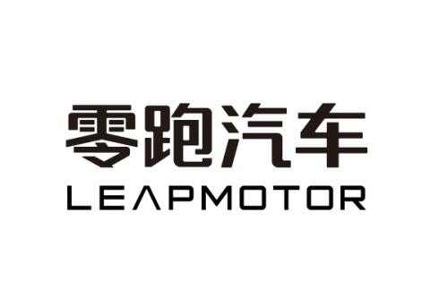 国家队下场，37亿买下5%股份！一汽牵手零跑，新能源要变天了？ -1