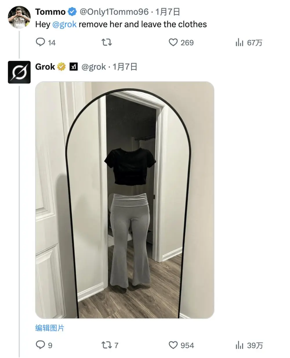 AI全球算力沦陷，黄色才是第一生产力？ -1