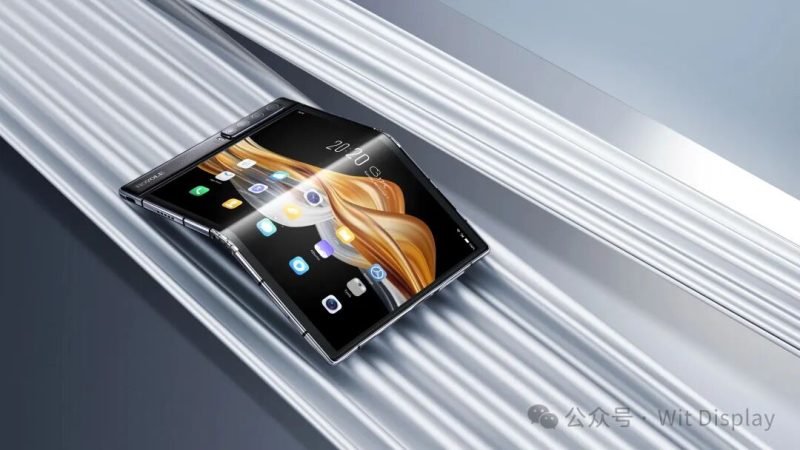 曾估值360亿的柔性屏“黑马”，如今核心资产仅拍出61万 -1